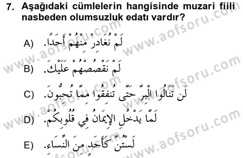 Arapça 4 Dersi 2016 - 2017 Yılı (Vize) Ara Sınav Soruları 7. Soru
