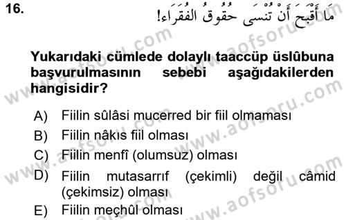 Arapça 4 Dersi 2016 - 2017 Yılı (Final) Dönem Sonu Sınav Soruları 16. Soru