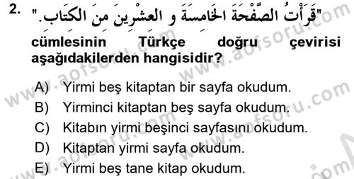 Arapça 4 Dersi 2016 - 2017 Yılı (Final) Dönem Sonu Sınav Soruları 2. Soru