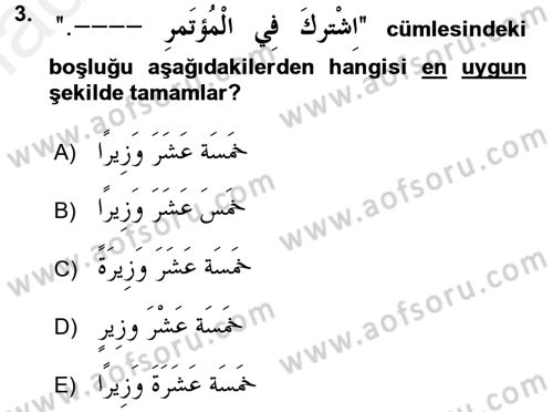 Arapça 4 Dersi 2017 - 2018 Yılı 3 Ders Sınav Soruları 3. Soru