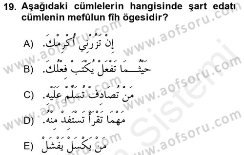 Arapça 4 Dersi 2017 - 2018 Yılı (Vize) Ara Sınav Soruları 19. Soru