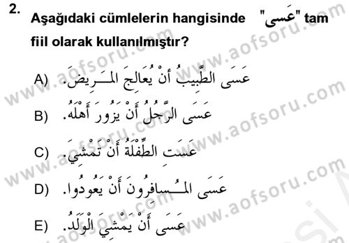 Arapça 4 Dersi 2017 - 2018 Yılı (Final) Dönem Sonu Sınav Soruları 2. Soru