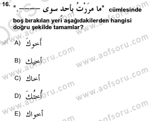 Arapça 4 Dersi 2018 - 2019 Yılı 3 Ders Sınav Soruları 16. Soru