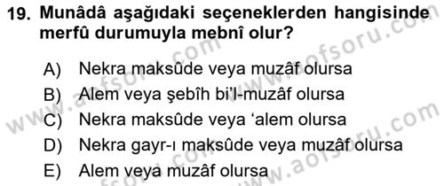 Arapça 4 Dersi 2018 - 2019 Yılı 3 Ders Sınav Soruları 19. Soru