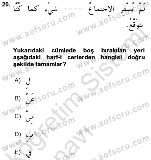 Arapça 4 Dersi 2018 - 2019 Yılı 3 Ders Sınav Soruları 20. Soru