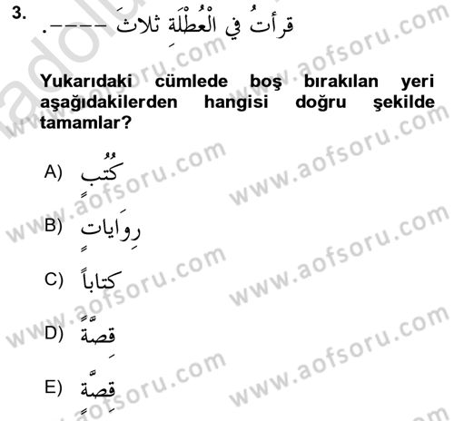 Arapça 4 Dersi 2018 - 2019 Yılı 3 Ders Sınav Soruları 3. Soru
