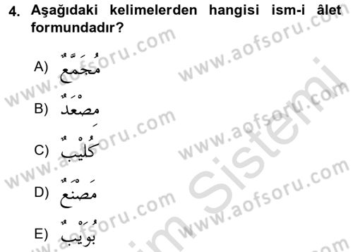 Arapça 4 Dersi 2018 - 2019 Yılı 3 Ders Sınav Soruları 4. Soru