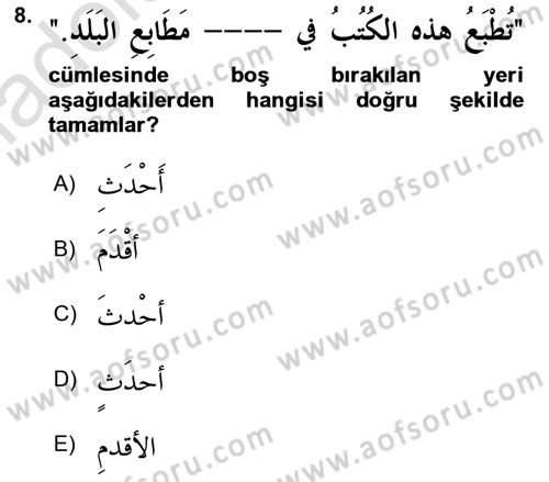 Arapça 4 Dersi 2018 - 2019 Yılı 3 Ders Sınav Soruları 8. Soru