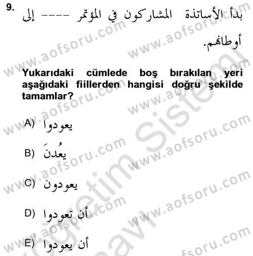 Arapça 4 Dersi 2018 - 2019 Yılı 3 Ders Sınav Soruları 9. Soru