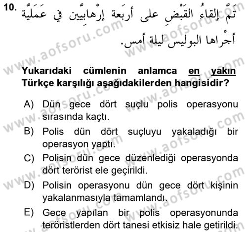 Arapça 4 Dersi 2018 - 2019 Yılı (Vize) Ara Sınav Soruları 10. Soru
