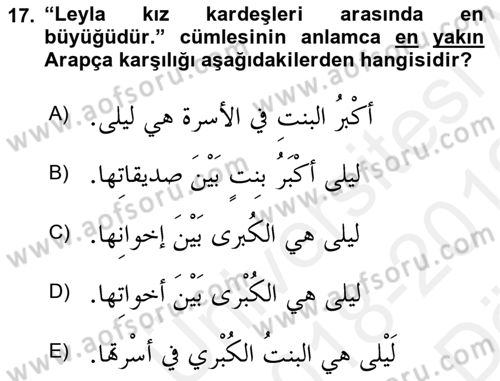 Arapça 4 Dersi 2018 - 2019 Yılı (Vize) Ara Sınav Soruları 17. Soru