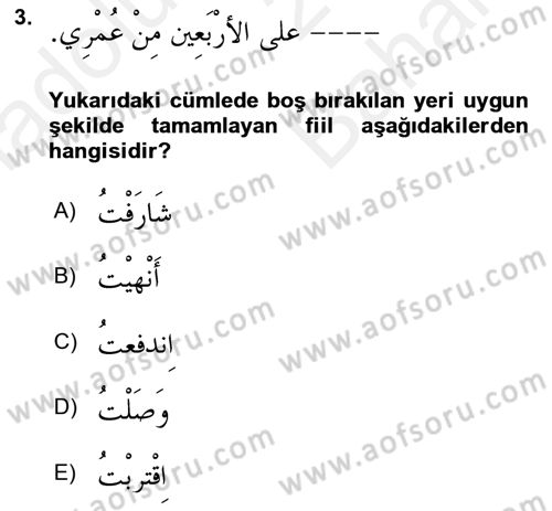 Arapça 4 Dersi 2018 - 2019 Yılı (Vize) Ara Sınav Soruları 3. Soru