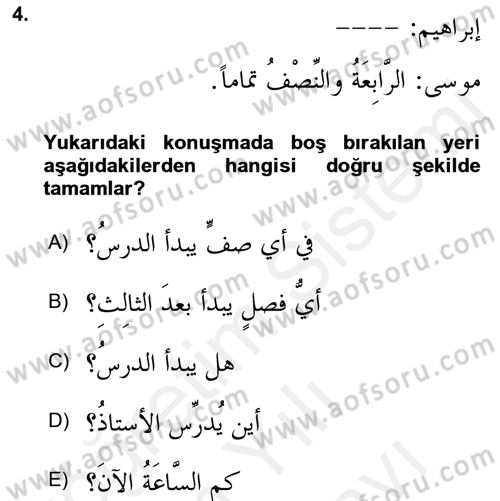 Arapça 4 Dersi 2018 - 2019 Yılı (Vize) Ara Sınav Soruları 4. Soru