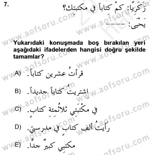 Arapça 4 Dersi 2018 - 2019 Yılı (Vize) Ara Sınav Soruları 7. Soru