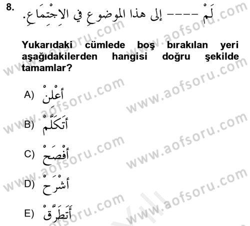 Arapça 4 Dersi 2018 - 2019 Yılı (Vize) Ara Sınav Soruları 8. Soru