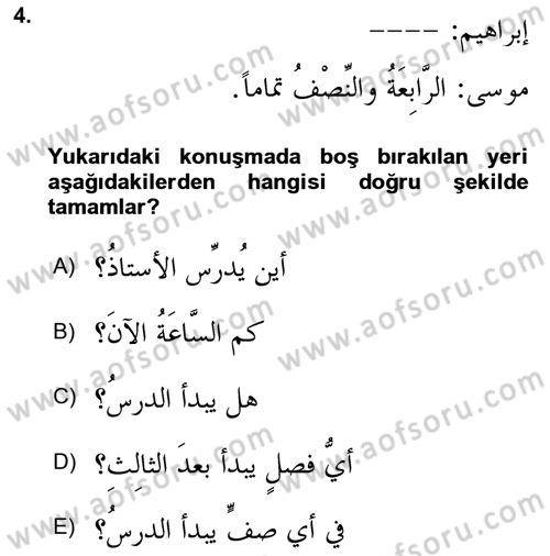Arapça 4 Dersi 2018 - 2019 Yılı Yaz Okulu Sınav Soruları 4. Soru