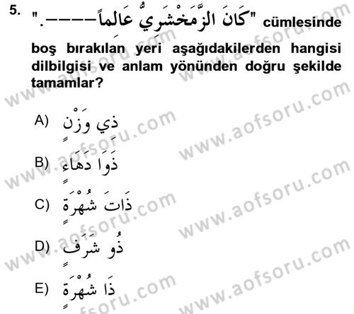 Arapça 4 Dersi 2018 - 2019 Yılı Yaz Okulu Sınav Soruları 5. Soru
