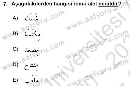 Arapça 4 Dersi 2020 - 2021 Yılı Yaz Okulu Sınav Soruları 7. Soru