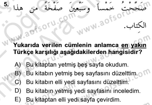 Arapça 4 Dersi 2021 - 2022 Yılı (Vize) Ara Sınav Soruları 5. Soru