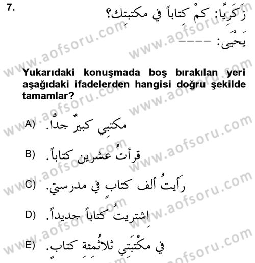 Arapça 4 Dersi 2021 - 2022 Yılı (Vize) Ara Sınav Soruları 7. Soru