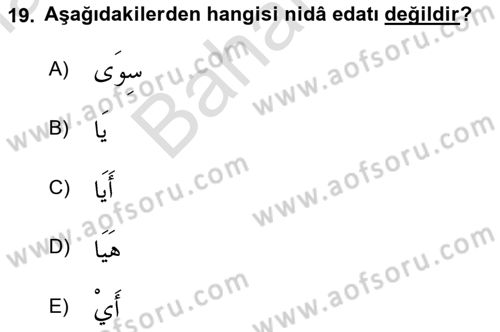Arapça 4 Dersi 2021 - 2022 Yılı (Final) Dönem Sonu Sınav Soruları 19. Soru