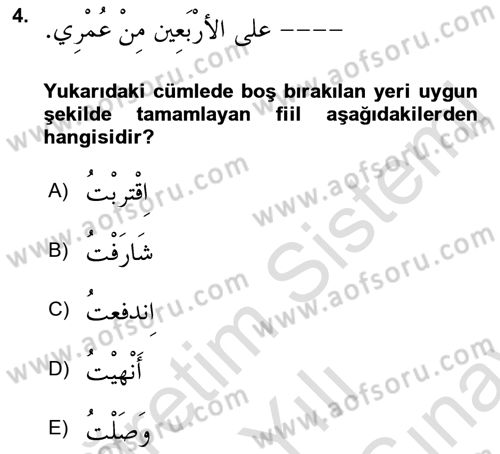Arapça 4 Dersi 2021 - 2022 Yılı (Final) Dönem Sonu Sınav Soruları 4. Soru