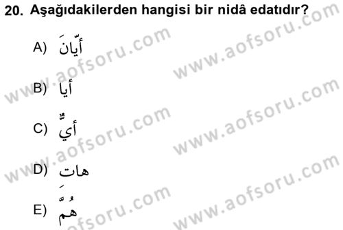 Arapça 4 Dersi 2021 - 2022 Yılı Yaz Okulu Sınav Soruları 20. Soru