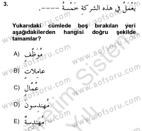 Arapça 4 Dersi 2021 - 2022 Yılı Yaz Okulu Sınav Soruları 3. Soru
