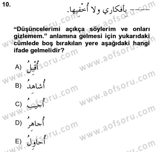 Arapça 4 Dersi 2022 - 2023 Yılı Yaz Okulu Sınav Soruları 10. Soru