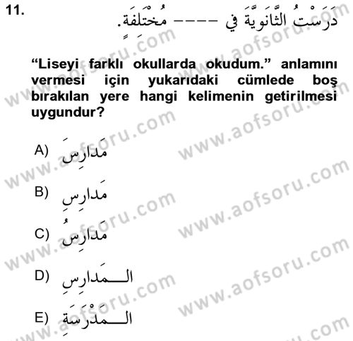 Arapça 4 Dersi 2022 - 2023 Yılı Yaz Okulu Sınav Soruları 11. Soru