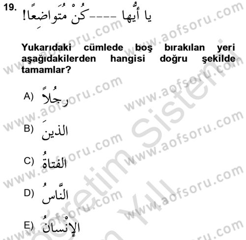 Arapça 4 Dersi 2022 - 2023 Yılı Yaz Okulu Sınav Soruları 19. Soru