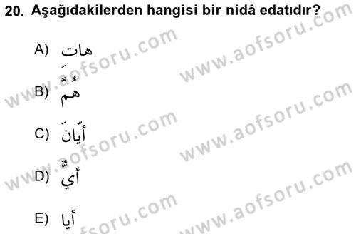 Arapça 4 Dersi 2022 - 2023 Yılı Yaz Okulu Sınav Soruları 20. Soru