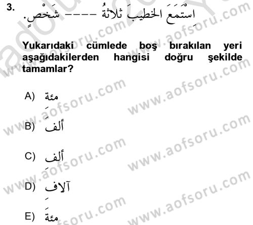Arapça 4 Dersi 2022 - 2023 Yılı Yaz Okulu Sınavı 3. Soru
