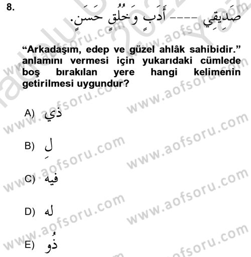 Arapça 4 Dersi 2022 - 2023 Yılı Yaz Okulu Sınav Soruları 8. Soru