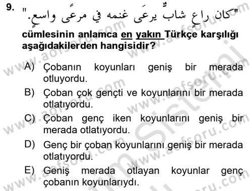 Arapça 4 Dersi 2022 - 2023 Yılı Yaz Okulu Sınavı 9. Soru