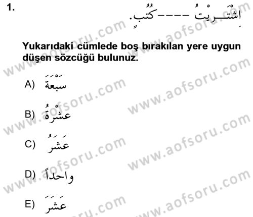 Arapça 4 Dersi 2023 - 2024 Yılı (Vize) Ara Sınav Soruları 1. Soru