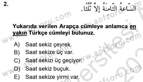 Arapça 4 Dersi 2023 - 2024 Yılı (Vize) Ara Sınav Soruları 2. Soru