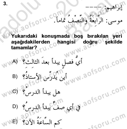 Arapça 4 Dersi 2023 - 2024 Yılı (Vize) Ara Sınav Soruları 3. Soru