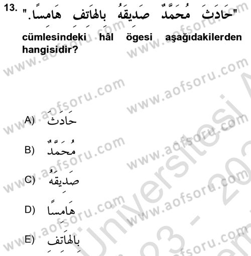 Arapça 4 Dersi 2023 - 2024 Yılı (Final) Dönem Sonu Sınav Soruları 13. Soru