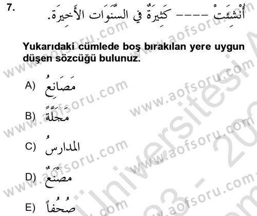 Arapça 4 Dersi 2023 - 2024 Yılı (Final) Dönem Sonu Sınav Soruları 7. Soru