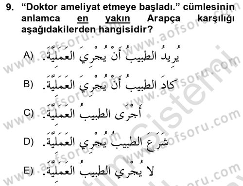 Arapça 4 Dersi 2023 - 2024 Yılı (Final) Dönem Sonu Sınav Soruları 9. Soru