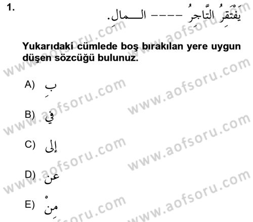 Arapça 4 Dersi 2023 - 2024 Yılı Yaz Okulu Sınav Soruları 1. Soru