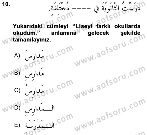 Arapça 4 Dersi 2023 - 2024 Yılı Yaz Okulu Sınav Soruları 10. Soru