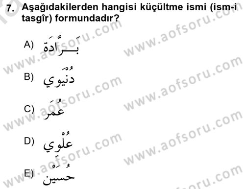 Arapça 4 Dersi 2023 - 2024 Yılı Yaz Okulu Sınav Soruları 7. Soru