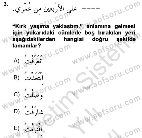 Arapça 4 Dersi 2024 - 2025 Yılı (Vize) Ara Sınav Soruları 3. Soru