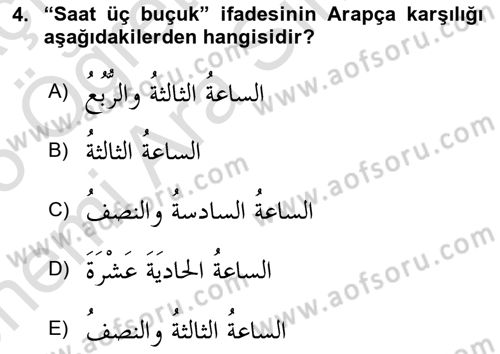 Arapça 4 Dersi 2024 - 2025 Yılı (Vize) Ara Sınav Soruları 4. Soru