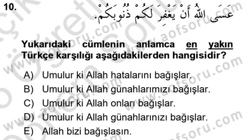 Arapça 4 Dersi 2024 - 2025 Yılı (Final) Dönem Sonu Sınav Soruları 10. Soru