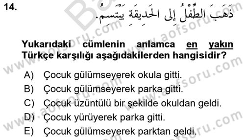 Arapça 4 Dersi 2024 - 2025 Yılı (Final) Dönem Sonu Sınav Soruları 14. Soru