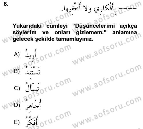 Arapça 4 Dersi 2024 - 2025 Yılı (Final) Dönem Sonu Sınav Soruları 6. Soru