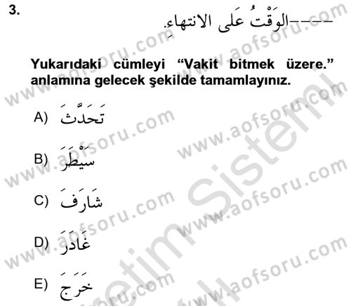 Arapça 4 Dersi Yaz Okulu Sınavı Deneme Sınav Soruları 3. Soru